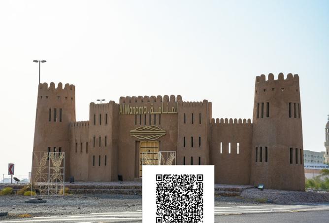 14830381 - Property Image 2