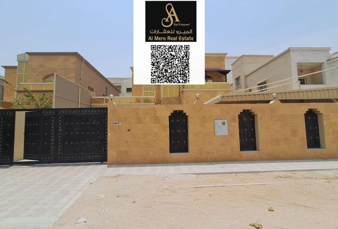 14830484 - صورة العقار 2