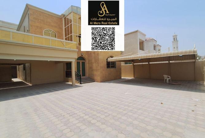 14830484 - صورة العقار 3