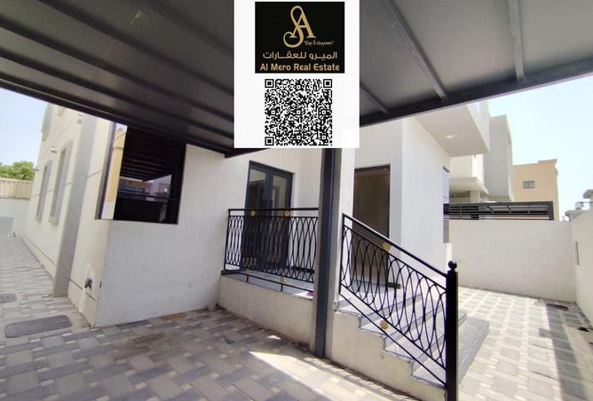 14831356 - صورة العقار 2