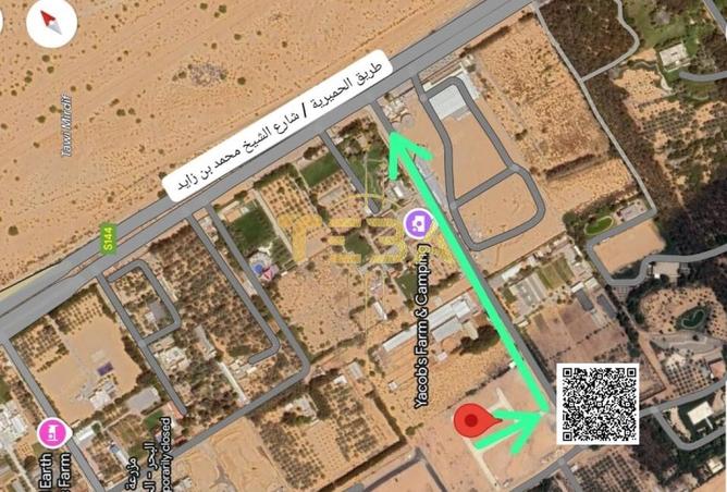 14834744 - الصورة الرئيسية للعقار