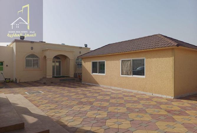 14842689 - Property Image 3