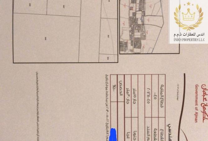 14842061 - الصورة الرئيسية للعقار