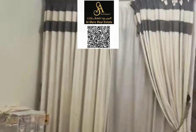 14842232 - صورة العقار 3