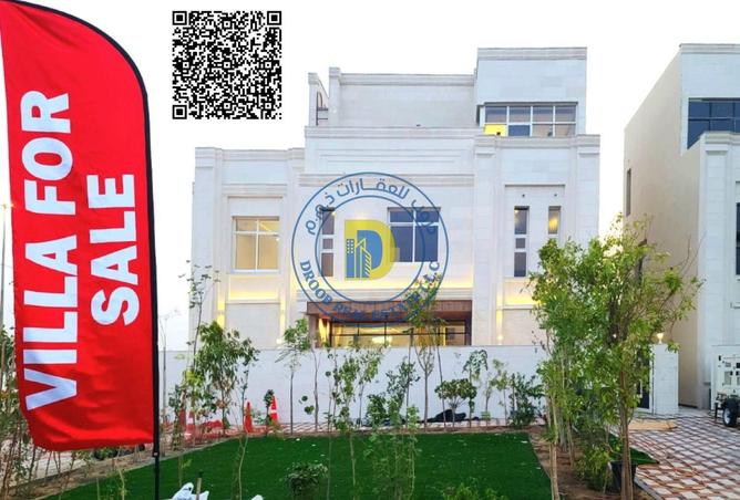 14849384 - الصورة الرئيسية للعقار