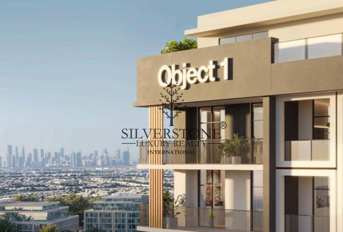 14853657 - صورة العقار 2