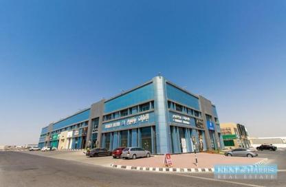 Office Space - Studio - 1 for rent in Al Dhait North - Al Dhait - Ras Al Khaimah