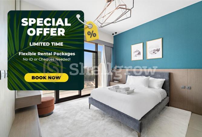 76133757 - الصورة الرئيسية للعقار