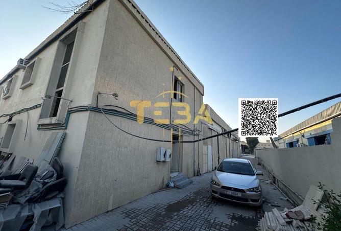 14856347 - صورة العقار 3