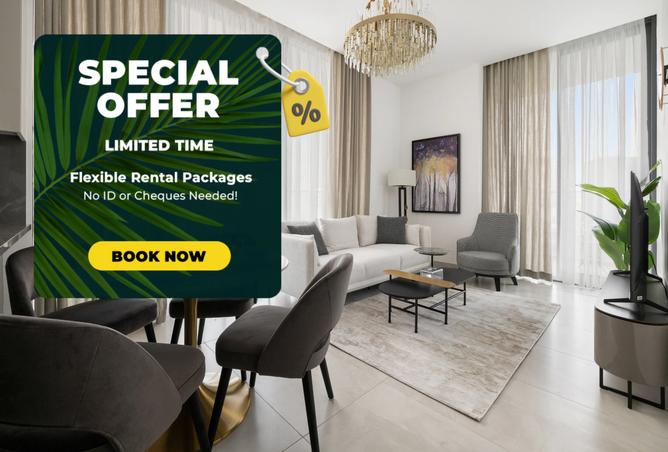 14572085 - الصورة الرئيسية للعقار