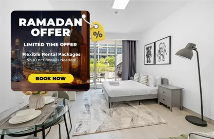 شقة - 1 حمام للايجار في لوما 21 - منطقة 14 - قرية جميرا الدائرية - دبي