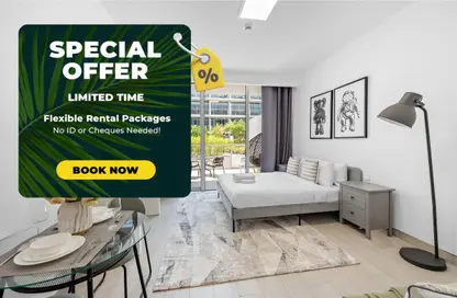 Apartment - Studio - 1 Bathroom for rent in Luma21 - District 14 - Jumeirah Village Circle - Dubai