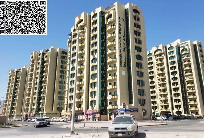 14864907 - Property Main Image