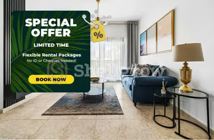 Apartment - 1 Bedroom - 1 Bathroom for rent in Diamond Views 4 - Diamond Views - Jumeirah Village Circle - Dubai