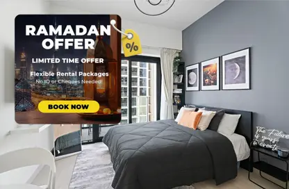 Apartment - Studio - 1 Bathroom for rent in AZIZI Riviera 47 - AZIZI Riviera - Meydan One - Meydan - Dubai