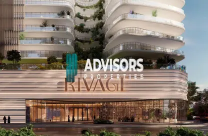 Apartment - 1 Bedroom - 2 Bathrooms for sale in Rivage by Deeyar - Shams Abu Dhabi - Al Reem Island - Abu Dhabi