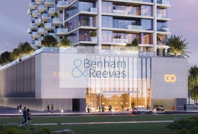 14869727 - صورة العقار 2