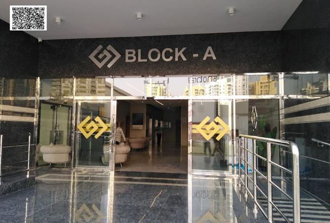 14871530 - صورة العقار 2