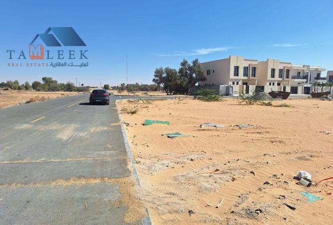 14877073 - Property Image 2