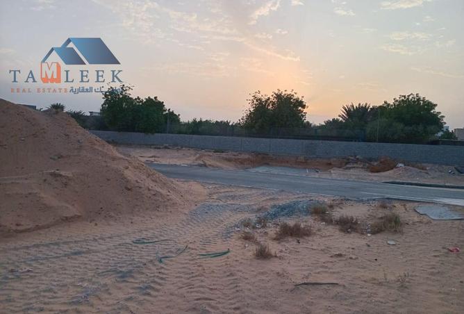 14880685 - Property Image 2