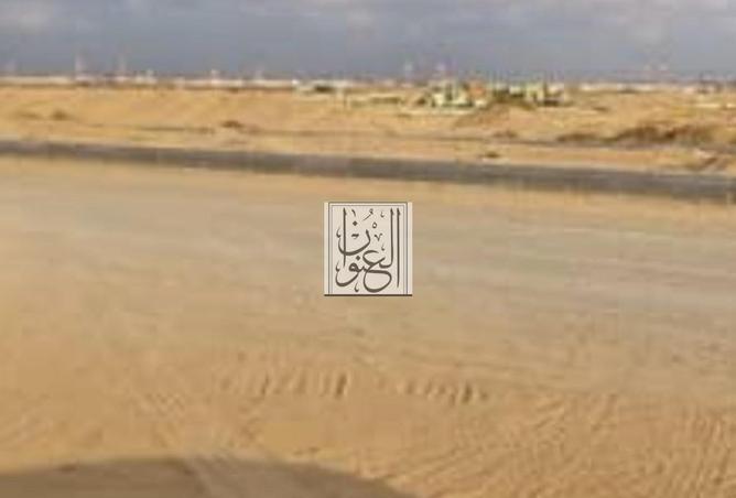 14891124 - صورة العقار 2