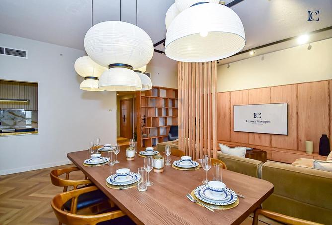 61684858 - صورة العقار 2