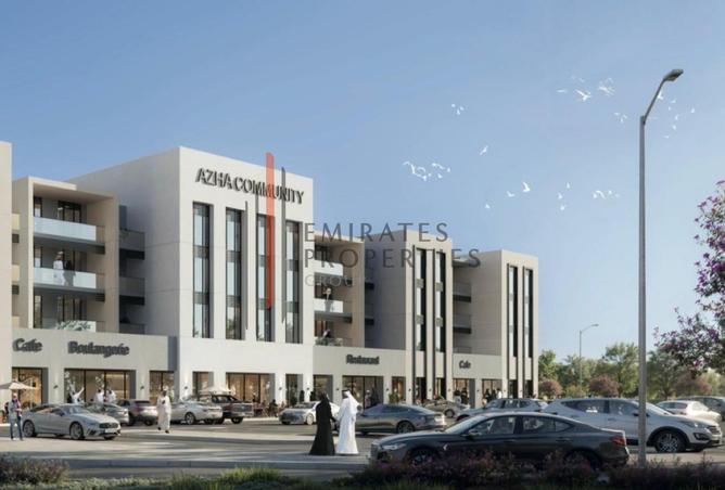 14890386 - الصورة الرئيسية للعقار