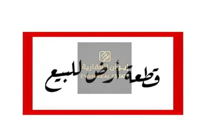 Land - Studio for sale in Al Rawda 1 - Al Rawda - Ajman Land - Studio for sale in Al Rawda 1 - Al Rawda - Ajman