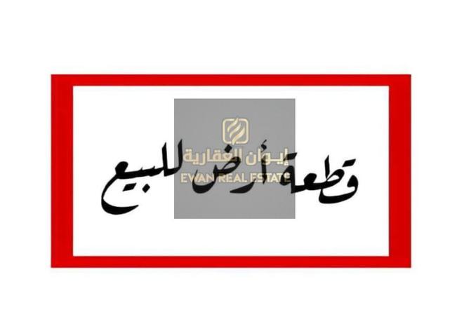 14895086 - Property Main Image