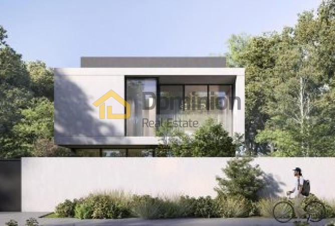 14901266 - صورة العقار 3