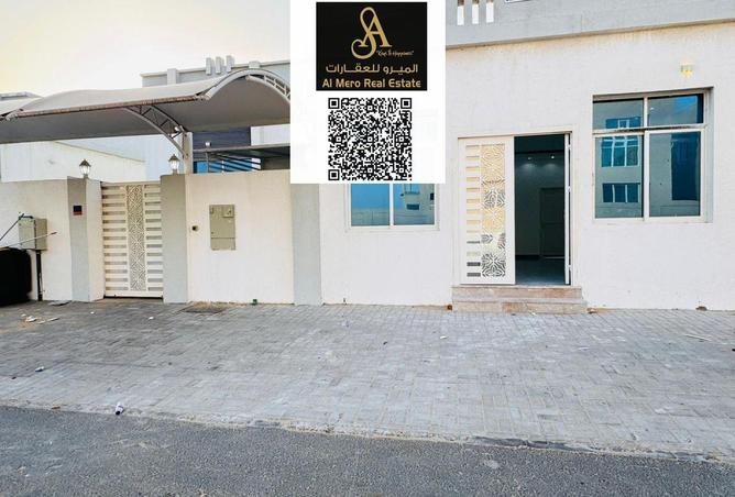 14901372 - الصورة الرئيسية للعقار