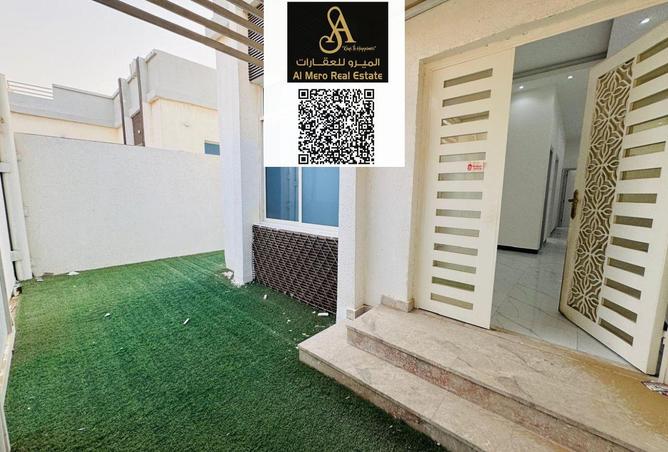 14901372 - صورة العقار 2