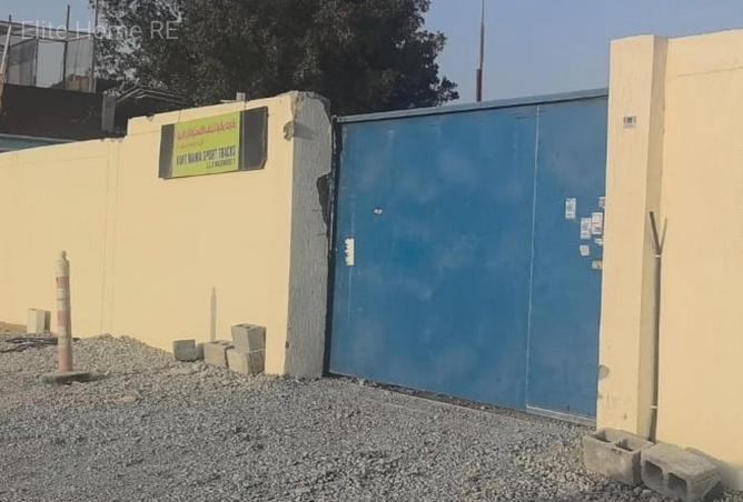 14920620 - Property Image 2