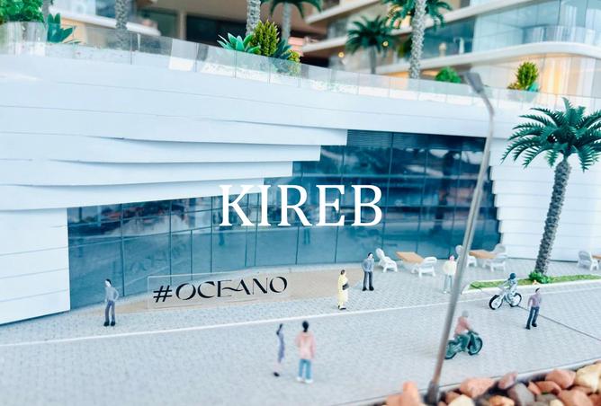 14904404 - صورة العقار 2