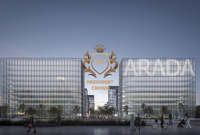 14947846 - صورة العقار 2