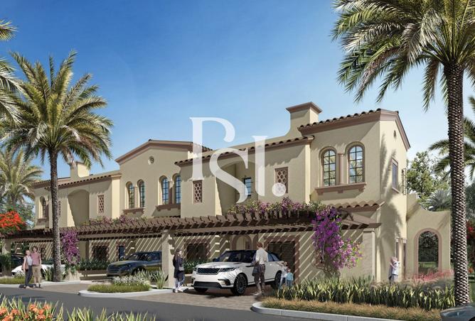 14912146 - صورة العقار 2