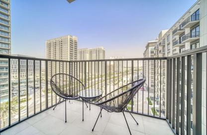 Apartment - 1 Bedroom - 2 Bathrooms for rent in Executive Residences 1 - Executive Residences - Dubai Hills Estate - Dubai