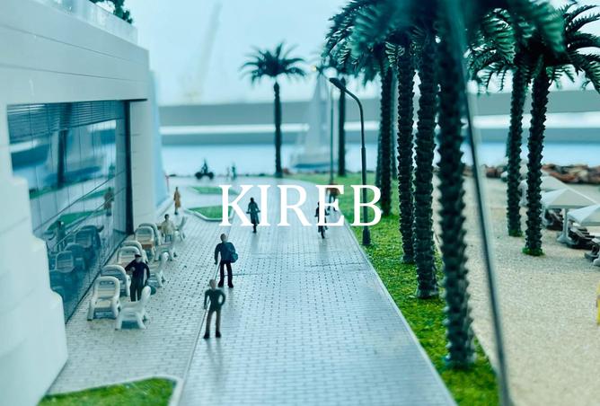 14912475 - صورة العقار 3