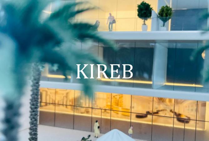 14912561 - صورة العقار 2