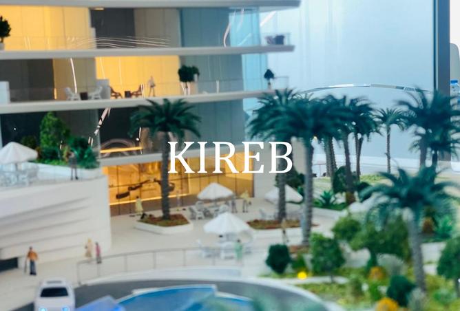 14912631 - صورة العقار 2