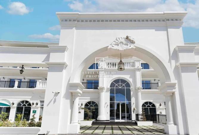 14913918 - صورة العقار 2