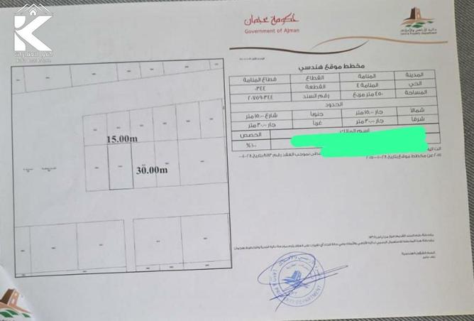 14917025 - Property Main Image