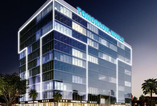 14918859 - الصورة الرئيسية للعقار