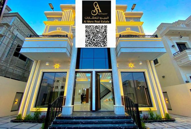 14920147 - Property Image 2