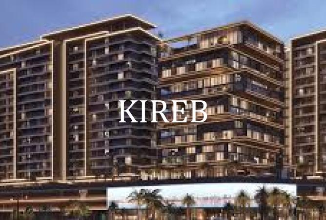 14920569 - صورة العقار 3