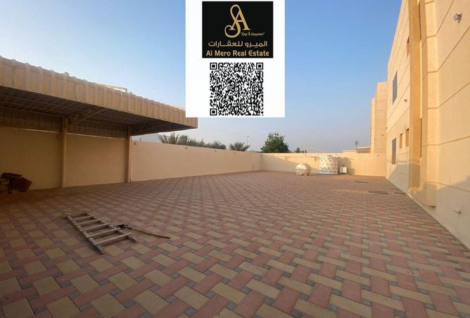 14920690 - صورة العقار 2