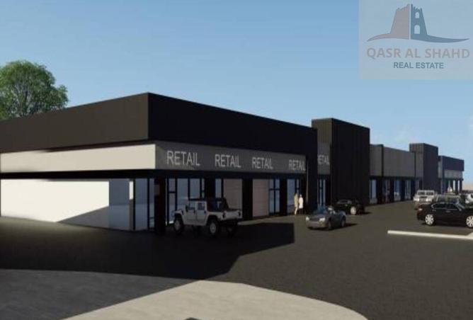 14921115 - صورة العقار 3