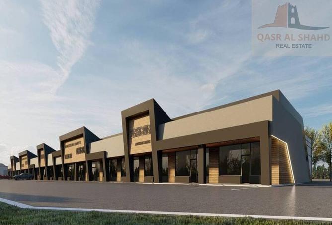 14921115 - صورة العقار 2