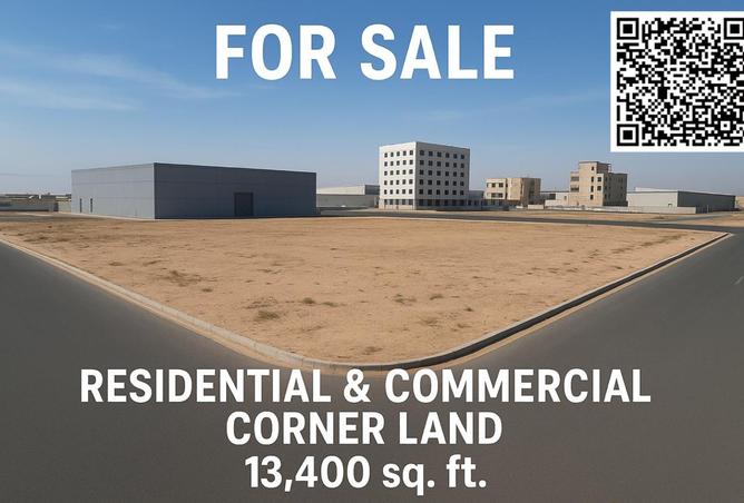 14926267 - الصورة الرئيسية للعقار