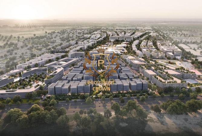 14946983 - صورة العقار 3